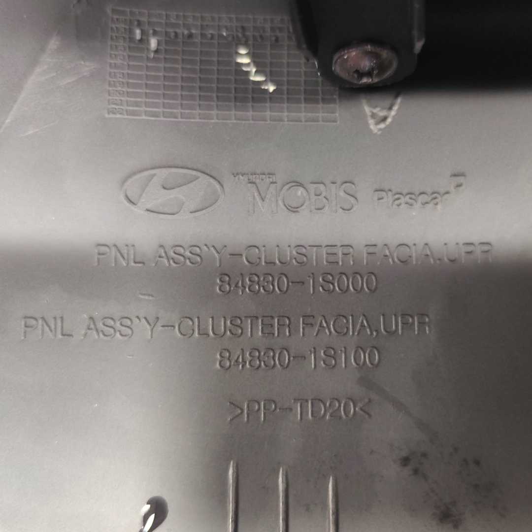 Moldura painel instrumentos Hyundai HB20 2013 A 2019 origina