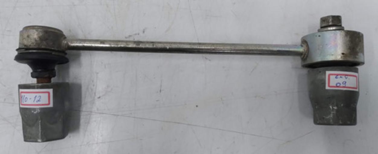 Bieleta Traseira Mitsubishi Pajero Tr4