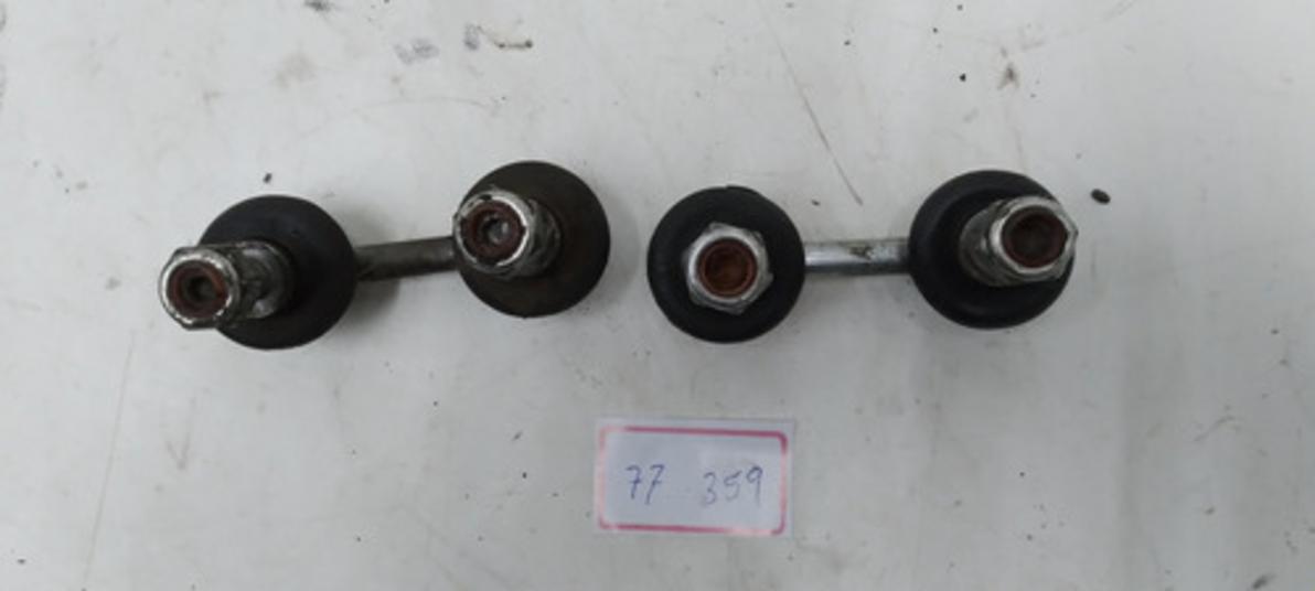 Bieleta Dianteira Mitsubishi Pajero Tr4 05 Valor Unitário