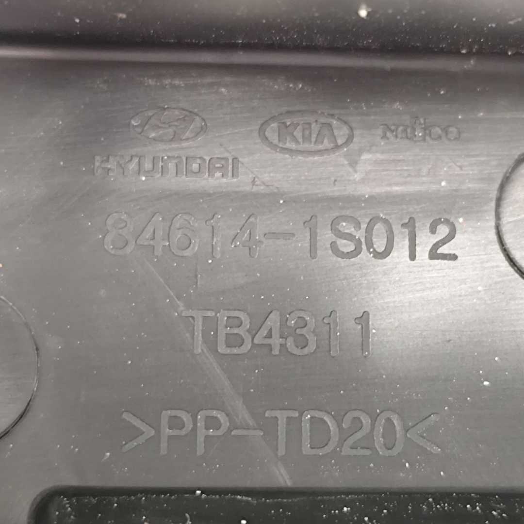 Porta objeto esteira Hyundai HB20 HB20S 2013 A 2019 original