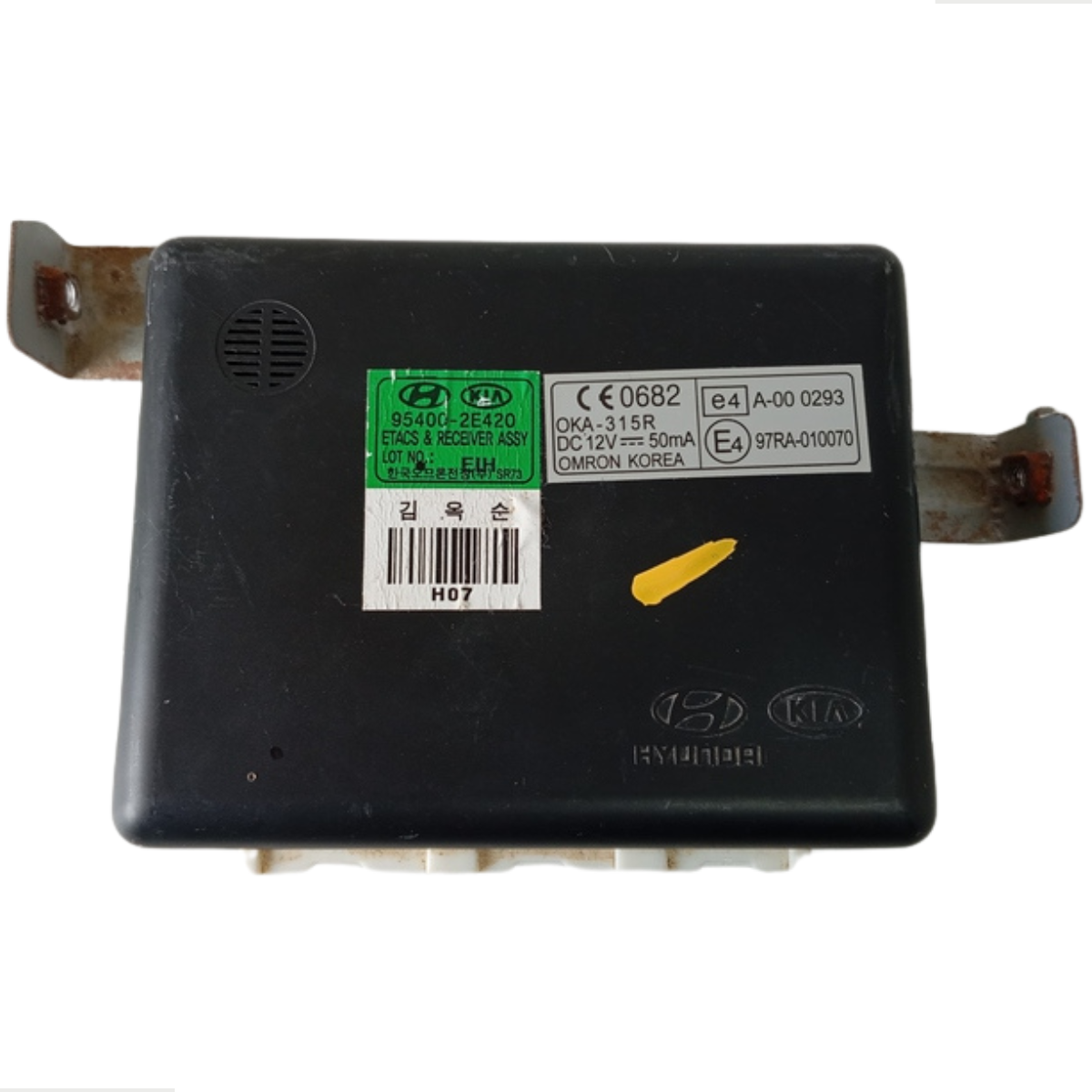 Modulo Conforto Hyundai Tucson 2.0 2006 a 2013 95400-2E420