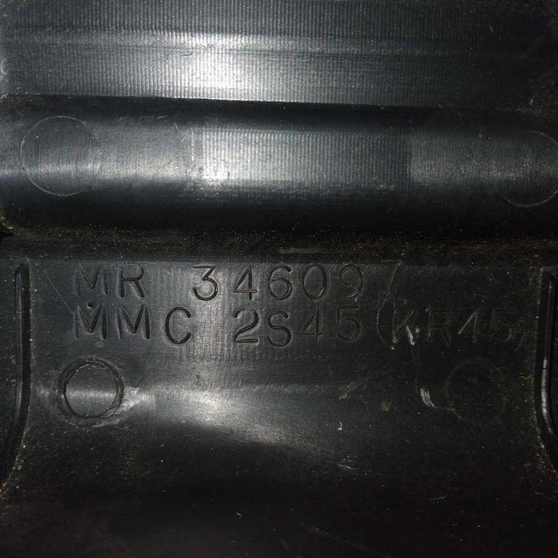 SOLEIRA PORTA DIANTEIRA ESQUERDA PAJERO IO E TR4 1998 A 2015