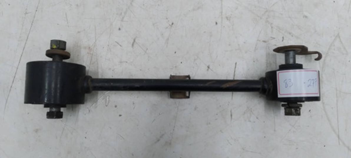 Braço Superior Suspensão Traseiro Esquerdo Pajero Tr4 4x4 08