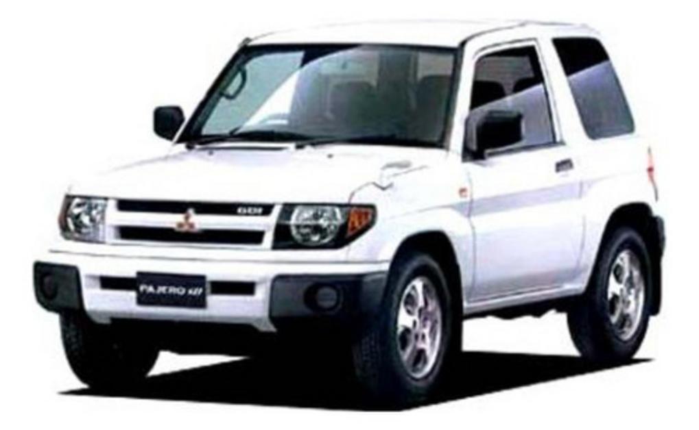 Batente Amortecedor Traseiro Direito Pajero Io/tr4