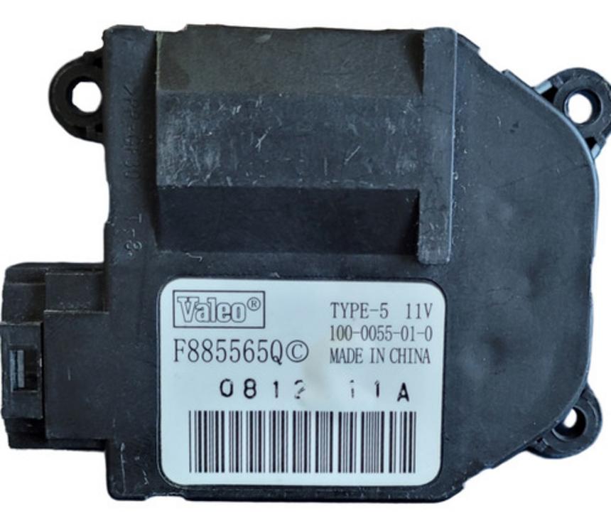 Motor Atuador Da Caixa Evaporadora Nissan Tiida 2009