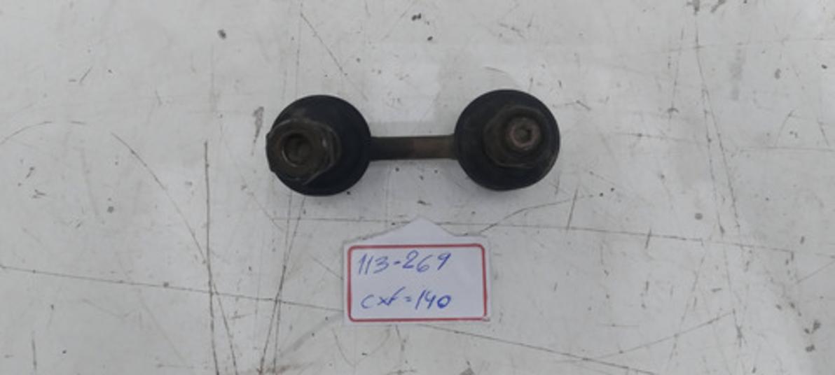 Bieleta Dianteira Direita Pajero Tr4 05