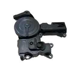 Antichama Pcv Volkswagen Tiguan 2.0 2010 - 2012 06h103495