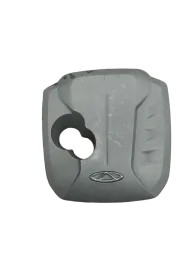 TAMPA CAPA DO MOTOR CHERY TIGGO 2 1.5 2020 J521031110AB