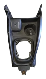 Console Argo Trekking 2023