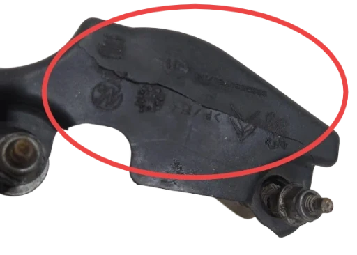 Moldura Acabamento Fechadura Capo Dianteiro Citroën c5 09/12