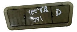 Luz Teto Interna Lanterna Cortesia Gm Vectra 1993 A 1998