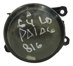 Farol Milha Direito Citroen C4 Pallas 2007 2008 2009 A 2013