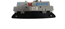 BREAK LIGHT KIA CERATO 2014/2018  85613 A7000