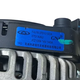 Alternador Chery Caoa Tiggo 7 8 PRO 2020 2021 2022 2023 F4J16-3701010CA