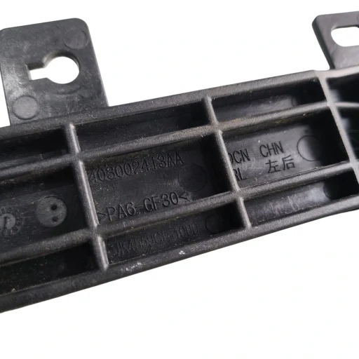 Maçaneta Externa Traseira Esquerda Chery Tiggo 5x 7 8 2023 403002413AA