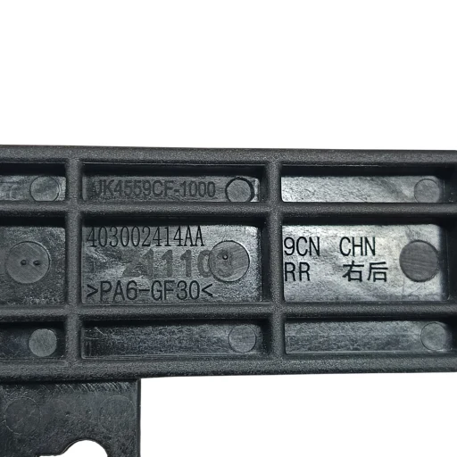 Maçaneta Externa Traseira direita Chery Tiggo 5x 7 8 2023 403002414AA