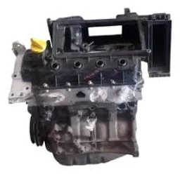 Motor Peugeot 206 Renautl Clio Kangoo 1.0 16v  Gas 2000/2006