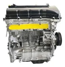 Motor Lancer Asx Outlander 2.0 16v Gas 2011 2012 a 2022