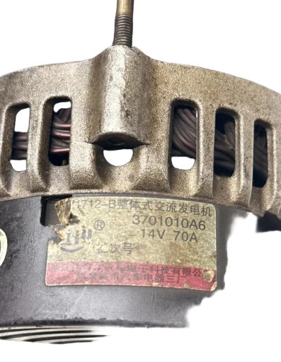 ALTERNADOR CHANGAN CHANA EFFA 3701010A6 70A