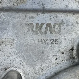 Bomba Oleo Motor Hyundai HR 2.5 2005 A 2012