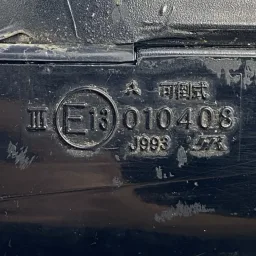 Retrovisor Direito Pajero Pajero Full 2001 a 2007 ( 7 fios ) E13010408