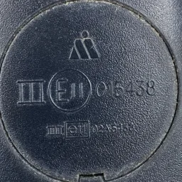 Retrovisor Esquerdo Freelander 1 2004 a 2006 5 Pinos