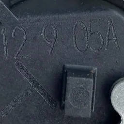 Fechadura Porta Traseira Esquerda L200 Triton 2007 A 2017