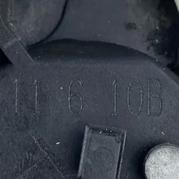 Fechadura Porta Traseira Esquerda L200 Triton 2007 A 2017