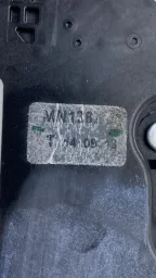 Fechadura Porta Traseira Esquerda L200 Triton 2007 A 2017