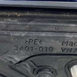 Retrovisor Eletrico Esquerdo Cayenne 2006 A 2010 (13 Fios)