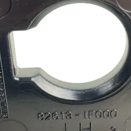 Maçaneta Interna Traseira Esquerda Kia Sportage 2006 a 2010
