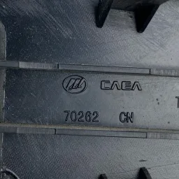 Moldura Comando Vidro Dianteira Esquerda X60 2013 A 2020