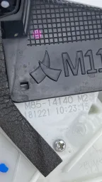 Fechadura Porta Traseira Esquerda Honda Wr-v 2015 a 2021