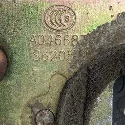 Fechadura Porta Traseira Esquerda Lifan X60 2012 2013 a 2018