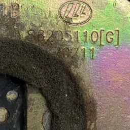 Fechadura Porta Traseira Esquerda Lifan X60 2012 2013 a 2018