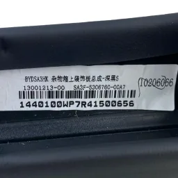 Acabamento Painel Porta Luvas BYD Song Plus 2022 A 2026 SA3F-5306760-00A7