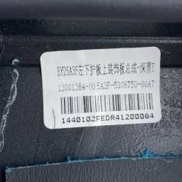 Acabamento Painel Lado Motorista BYD Song Plus 2022 A 2026 SA3F-5306750-00A7