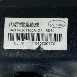 Espelho Retrovisor Interno BYD Song Plus 2024 A 2026 SA2H-8201100A-D1