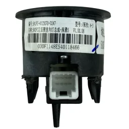 Luz Cortesia Teto Traseira Esq Byd Song Plus 2023 A 2026 SA2FC-4123070-D2A7