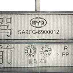 Acabamento Trilho Banco Diant Dir Byd Song Plus 2024 A 2026 SA2FC-6900012