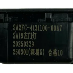 Luz Cortesia Porta Esquerda Byd Song Plus 2023 A 2026 SA2FC-4131100-00A7