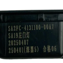Luz Cortesia Porta Esquerda BYD Song Plus 2023 A 2026. SA2FC-4131100-00A7