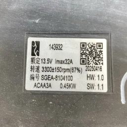 Motor Ventilador Interno Byd Song Plus 2024 A 2026