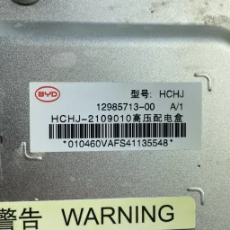 Modulo Bateria Byd song Plus 1.5 2023 A 2026 137km