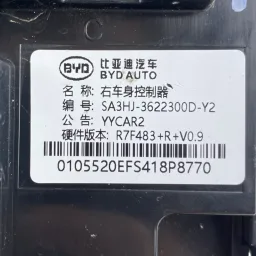 Modulo Conforto Byd Song Plus 1.5 2023 A 2026 E9116RI 001431
