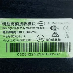 Modulo Antena Keyless Byd Song Plus 2024 2025 A 2026 3642200