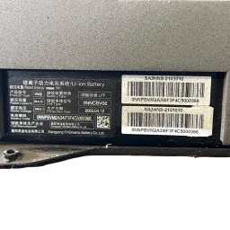 Bateria Tracao BYD Song Plus Premium AWD 2026 26.6kw 137km SA3HNS-2101010 ONNPBVM2A34IF3F4C5000366