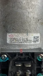 Bomba Agua Eletrica Byd Song Plus 2023 A 2026