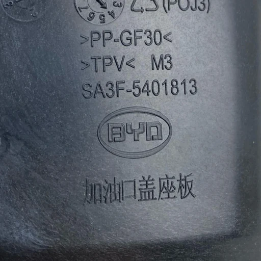 Portinhola Tanque Combustivel Byd Song Plus 2023 A 2026 DET SA3F-5401813