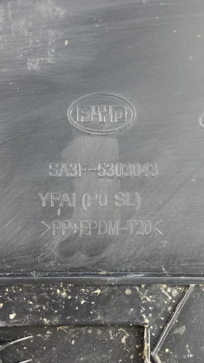 Moldura Interna Porta Luvas Byd Song Plus 2024 A 2026 SA3F-5303043